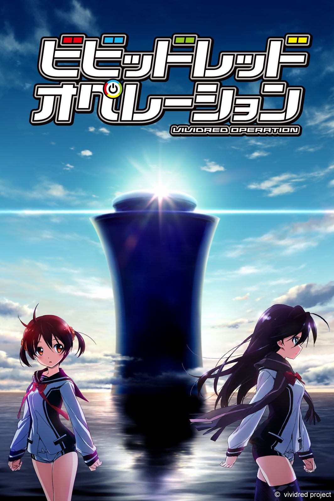 vividred operation sub indo episode 12 vividred operation sub indo episode 12