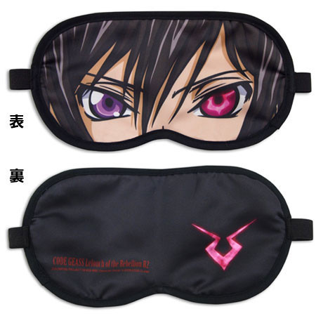 Crunchyroll - The Sleeping Mask for Otaku Who Can't Stop Thinking About ...