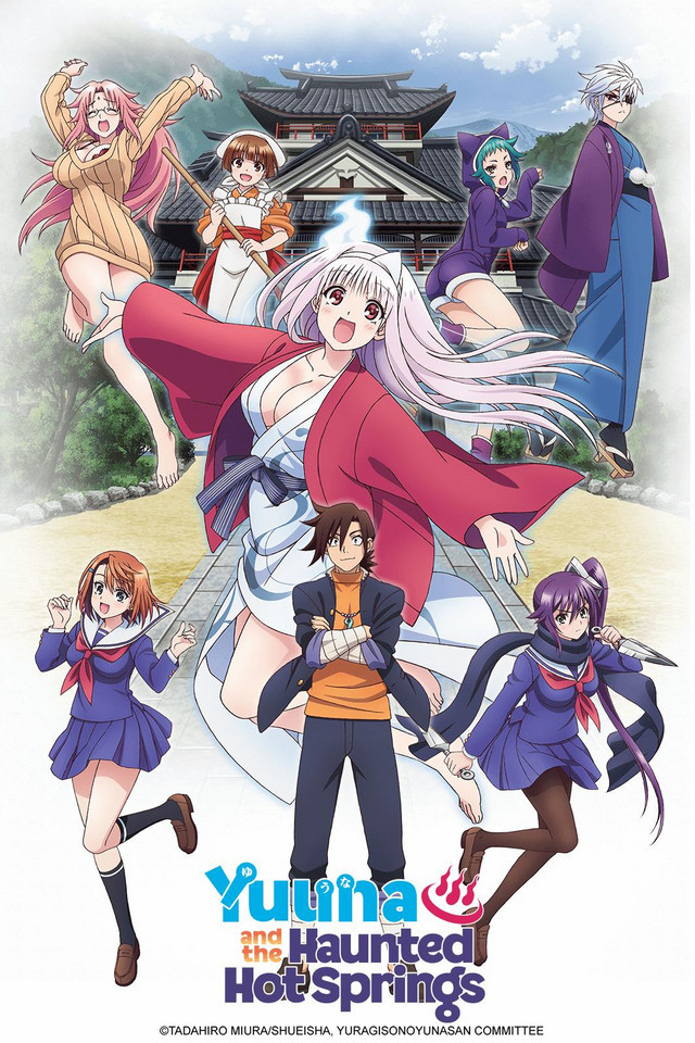 Sagiri Yuuna And The Haunted Hot Springs Crunchyroll - Yuuna and the Haunted Hot Springs Ninja Girl Sagiri Ameno