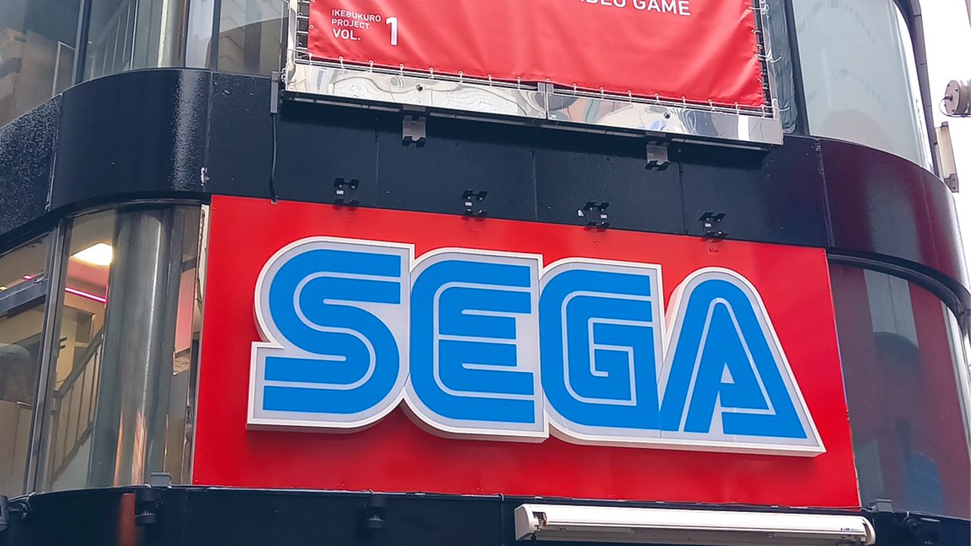 SEGA Ikebukuro-Projekt