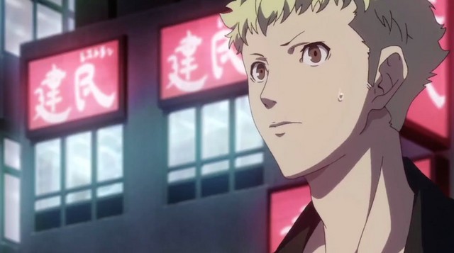 Crunchyroll See The Opening Moments Of Persona5 The Animation S New Special