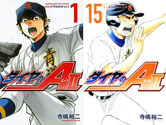 Crunchyroll - TV Anime Ace of Diamond Act II Announces Its April 2 ...