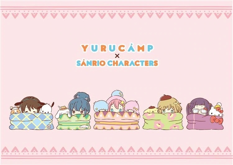 Sanrio x Laid-Back Camp