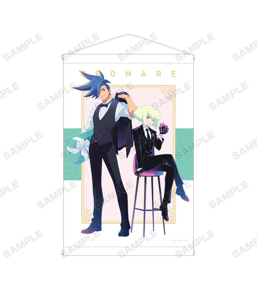 Promare Valentine's Day Tapestry