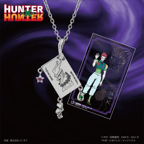 Crunchyroll - Bandai Releases HUNTER x HUNTER Jewelry Line