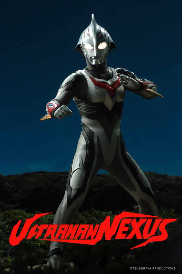 Ultraman Nexus