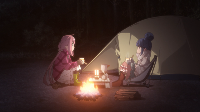 Laid-Back Camp