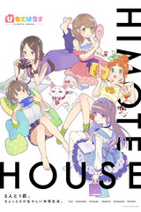 HIMOTE HOUSE: A share house of super psychic girls