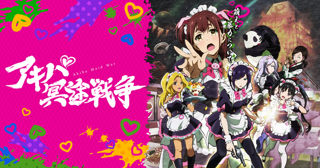 Akiba Maid War Stage Play Gets Director and Performance Schedule