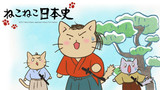 Meow Meow Japanese History (VOSTA)