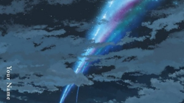 kimi no na wa crunchyroll