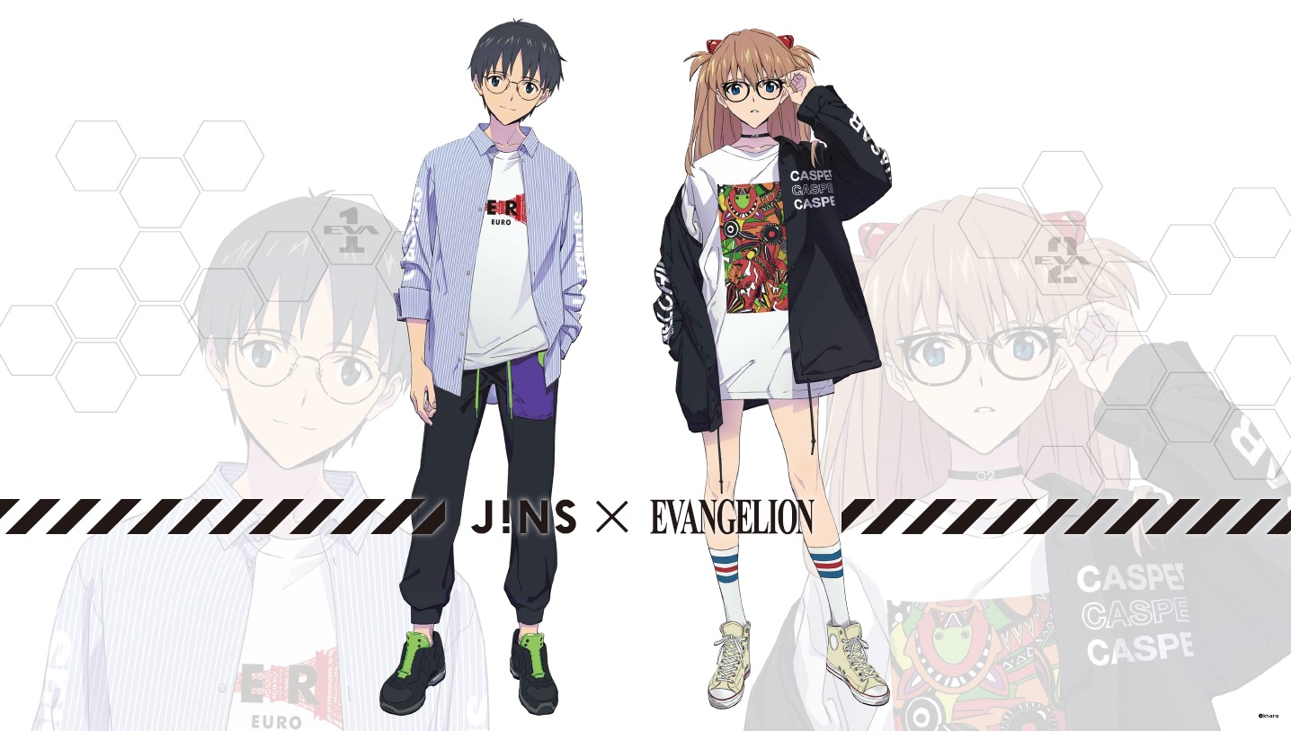 Crunchyroll Jins Eyewear Launches Special Evangelion Eyewear Collaboration In Us Locations