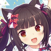 Cat Girl Visual Novel