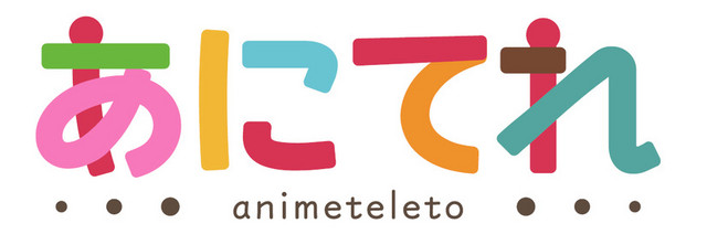 TV Tokyo lanza un canal de Youtube dedicado al anime