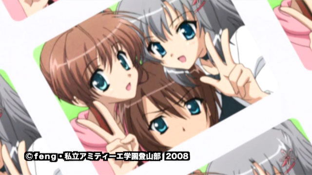 Akane Iro Ni Somaru Saka Crunchyroll