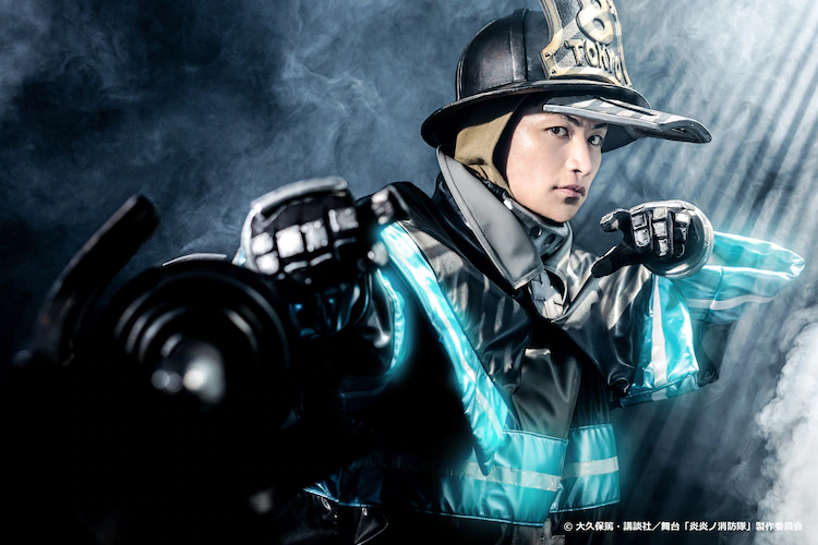 Fire Force stage play Yu Imari as Akitaru Obi