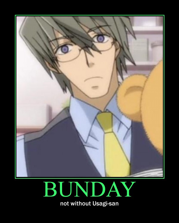 Акихико санада персона. Акихико каджи. Чистая романтика усаги акихико. Усами акихико рост. Чистая романтика усаги акихико.