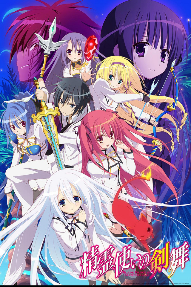 Bladedance of Elementalers - Watch on Crunchyroll