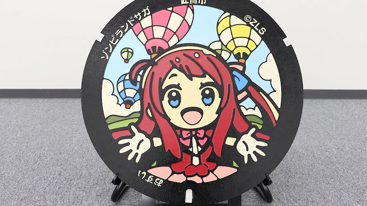 ZOMBIE LAND SAGA Sakura Manhole Cover