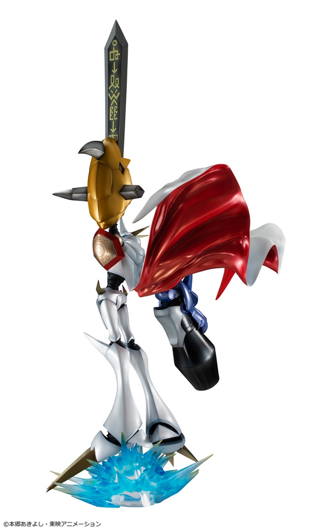 megahouse omegamon