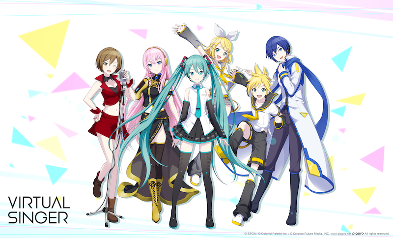 Hatsune Miku: Colorful Stage! 