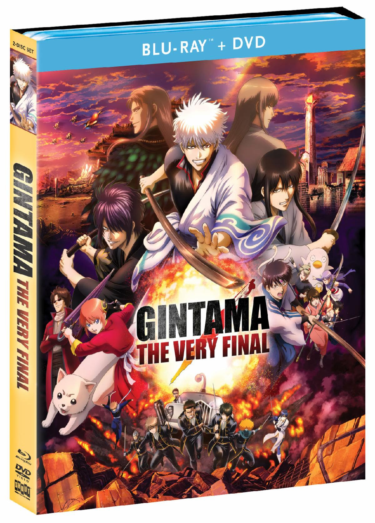 Crunchyroll - Shout! Factory Details Gintama THE VERY FINAL Home Video  Release