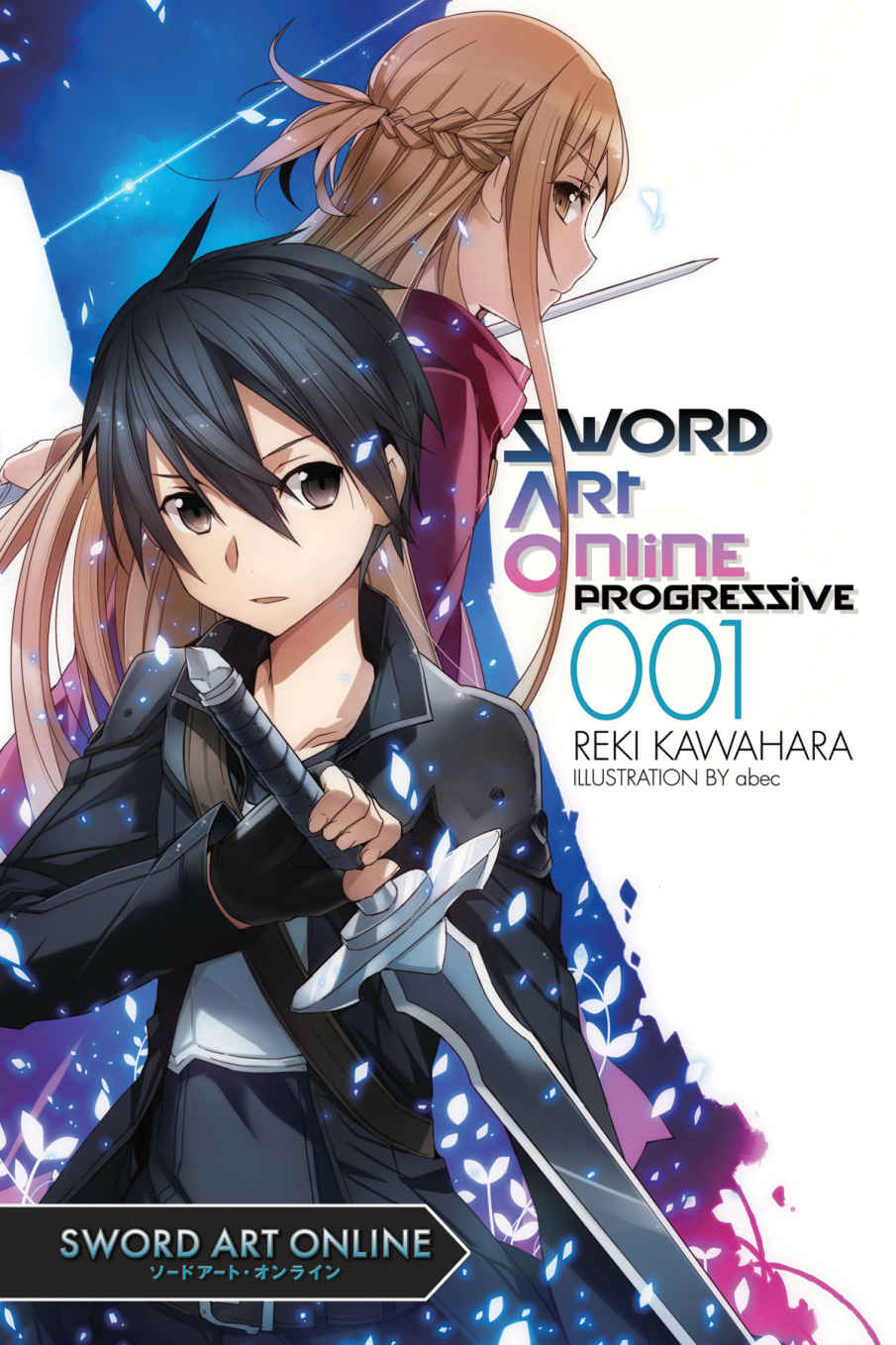 Sword Art Online Progressive 1 Volume Cover (via Yen Press)