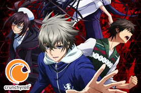 Lord of Vermilion: Guren no Ou Lord of Vermilion: Guren no Ou