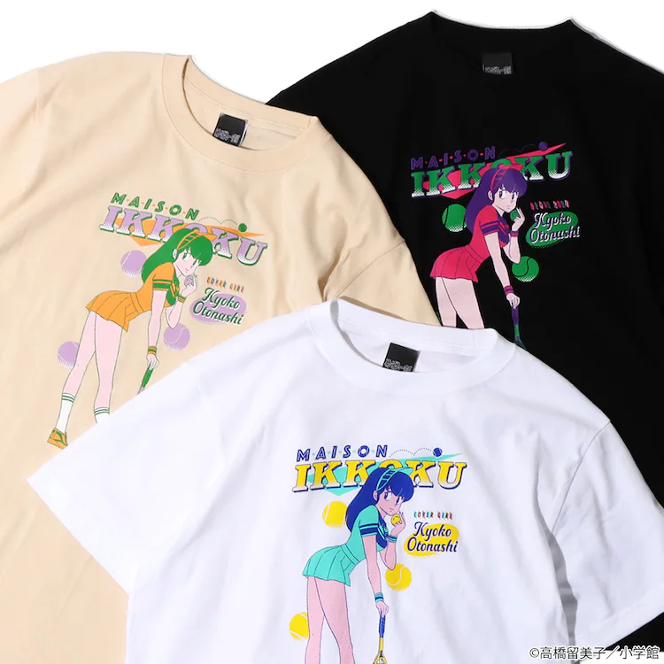 Maison Ikkoku "TENNIS" shirts