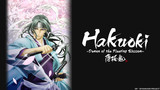 Hakuoki Season 1