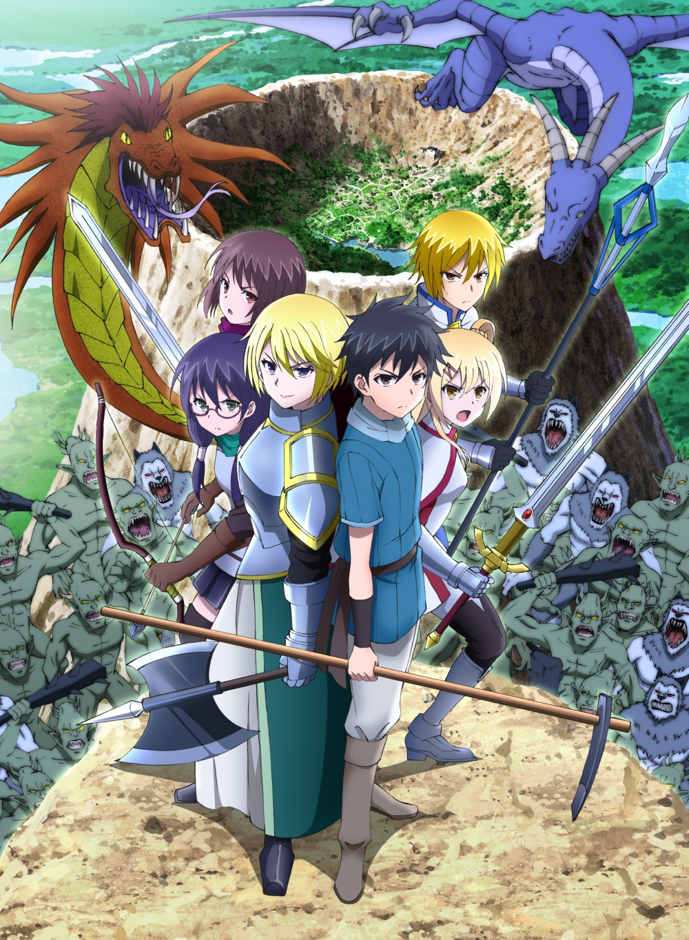 A new key visual for the I'm Standing on a Million Lives TV anime, featuring the hero party facing off against a horde of hobgoblins, beastmen, and dragons as they pose dramatically in front of the caldera of an extinct volcano that has formed a bowl-shaped valley filled with forest and ruins.