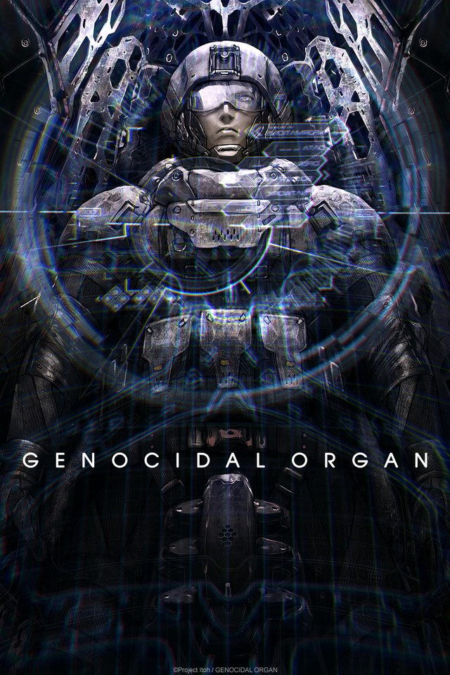 organ genocidal crunchyroll availability