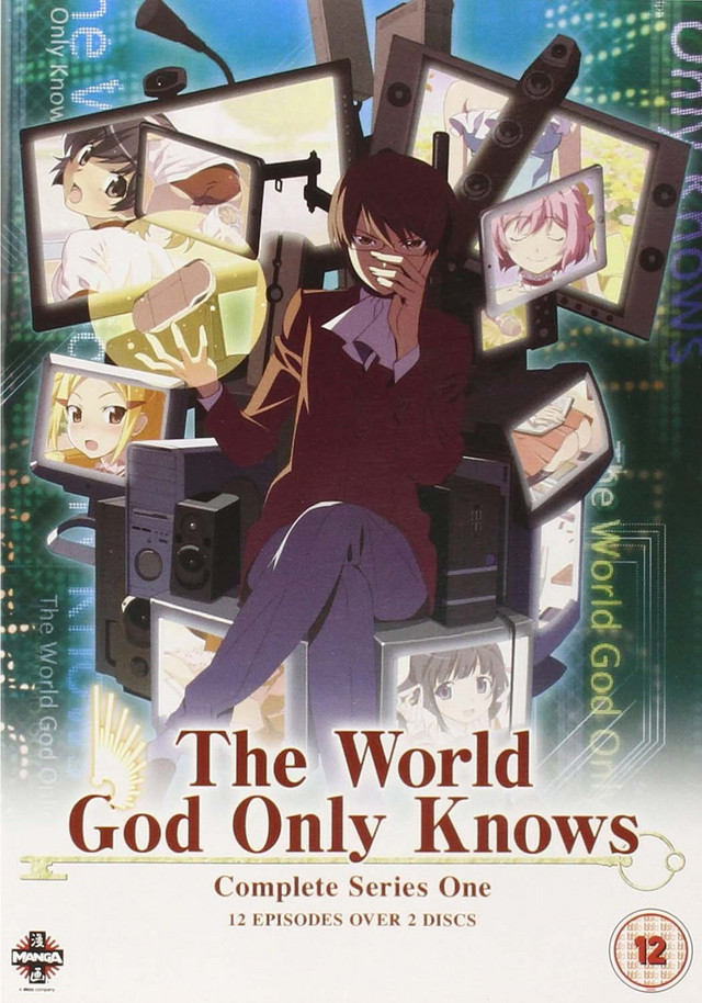 The World God Only Knows 7 