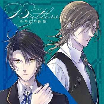 Crunchyroll Tv Anime Butlers Chitose Momotose Monogatari 2nd Pv Reveals Op Theme Song By Oldcodex