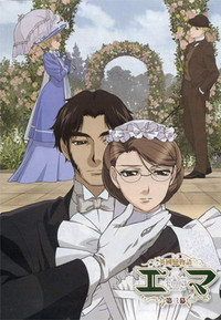 Crunchyroll - Victorian Romance Emma - Overview, Reviews, Cast, and