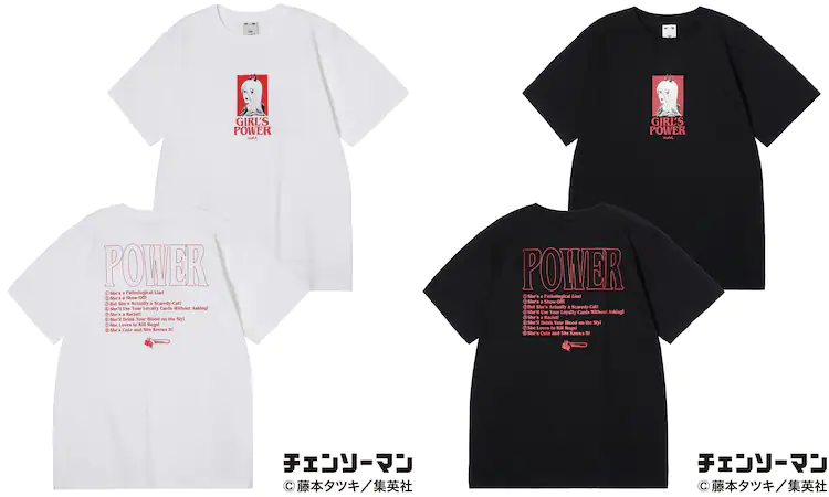 Chainsaw Man Shirt - Power