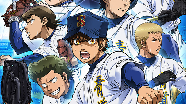 Ace of the Diamond