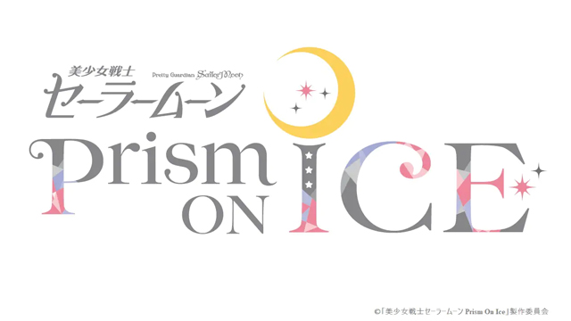 #Sailor Moon Ice Skating Show wegen „instabiler Weltlage“ abgesagt