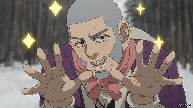 kamuy dorado