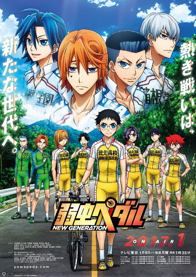 Watch Yowamushi Pedal New Generation - Crunchyroll