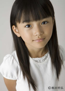 Shuna Kagami Age