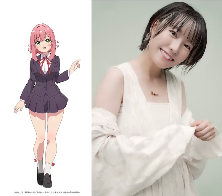 A character settting of Hakari Hanazono and her voice actor Kaede Hondo from the upcoming The 100 Girlfriends Who Really, Really, Really, Really, Really Love You TV anime.