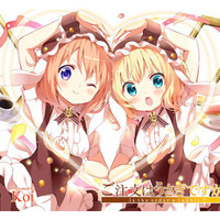 Crunchyroll Planned Screenings For Is The Order A Rabbit Anime