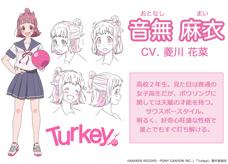 Turkey! Mai Otonashi character design