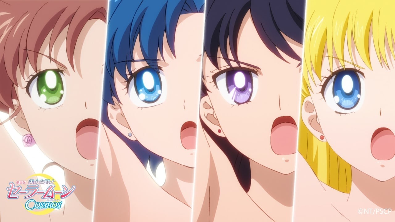 The Inner Sailor Guardians Transform in New Sailor Moon Cosmos Anime Video