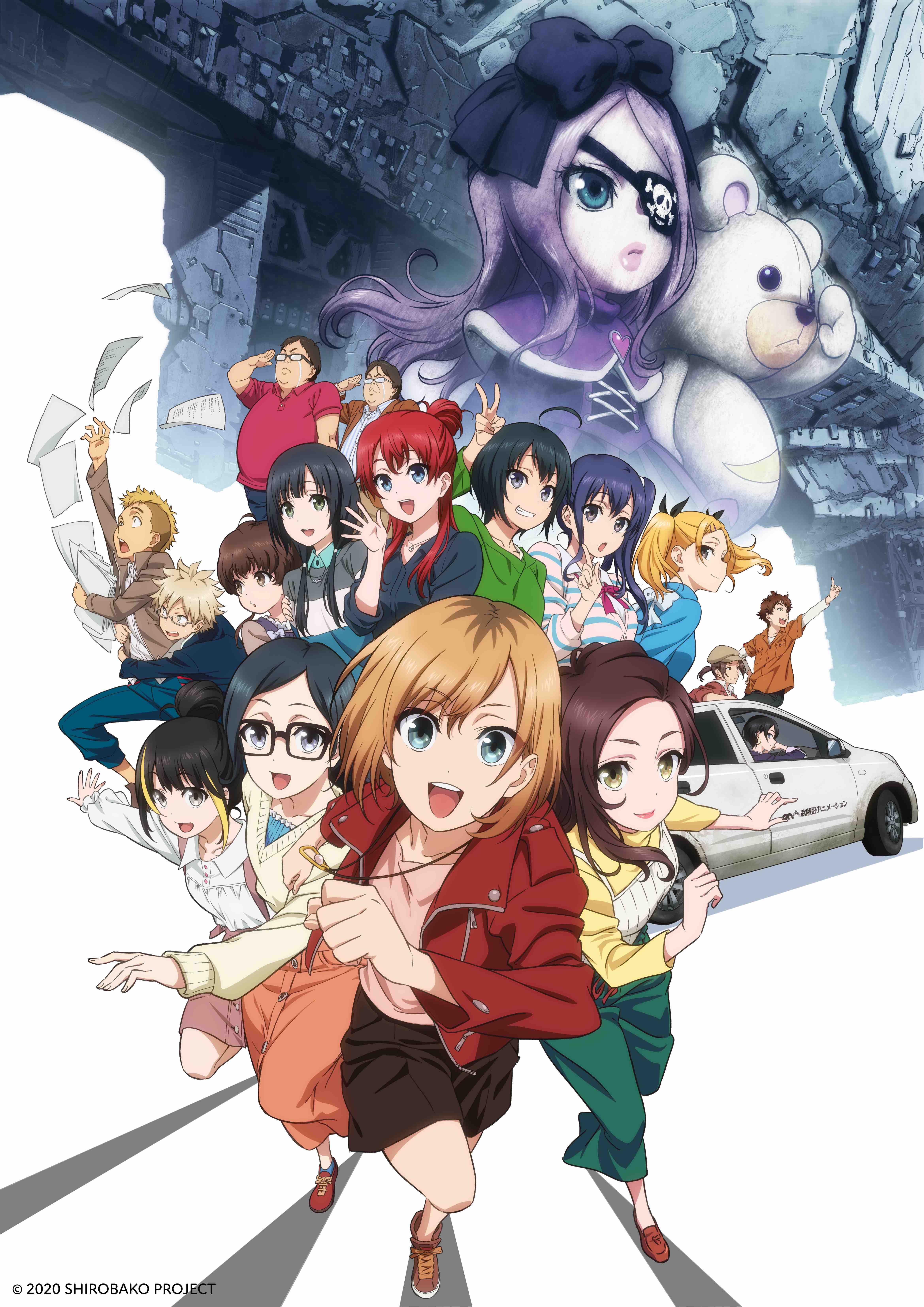 Crunchyroll - Eleven Arts Announces Acquisition of SHIROBAKO The Movie