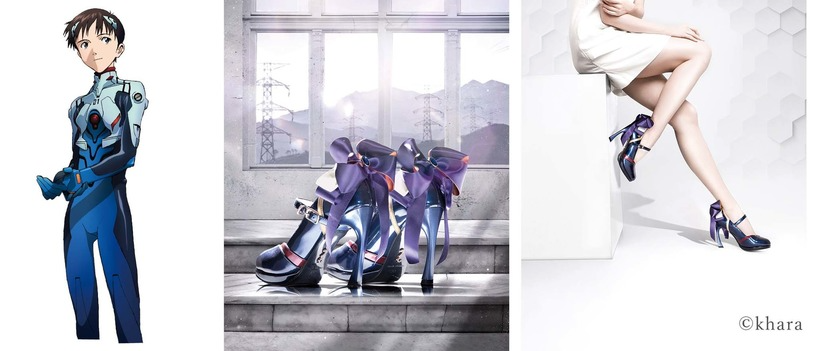 mayla classic x Evangelion shoes: Shinji