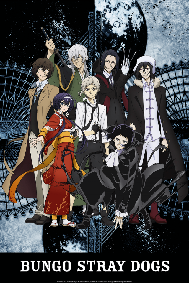 Bungou Stray Dogs Ger Dub Stream Crunchyroll - Bungo Stray Dogs 3rd Season Dub is Coming to Crunchyroll!