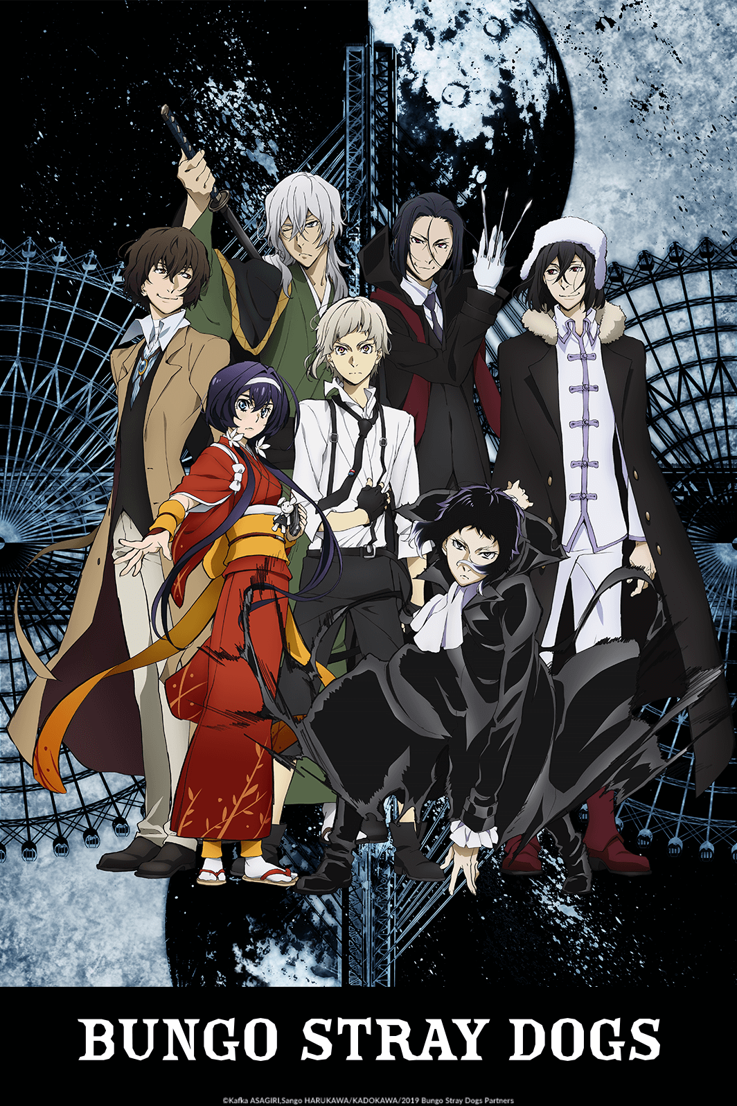 Crunchyroll - Dublagem da terceira temporada de Bungo Stray Dogs já