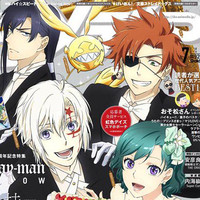 Crunchyroll New D Gray Man Hallow Anime Visual Spotted With Premiere Date